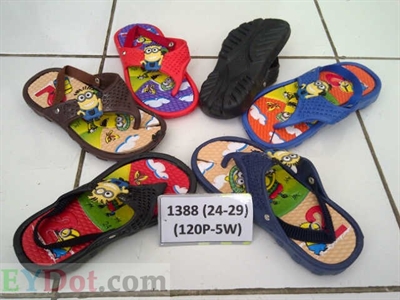 Picture of SANDAL 1388 (24-29) (120P-5W)