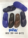 Picture of Sandal YT-802 (39-44)