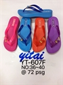 Picture of Sandal YT-612-F (36-40)