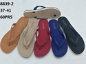 Picture of SANDAL 8839-2 (37-41) (5W-60P)
